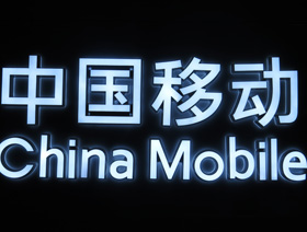 led树脂发光字